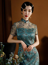 Hollowed Out Ruffle Hem Straight Lapel Waist High Slit Cheongsam Midi Dress
